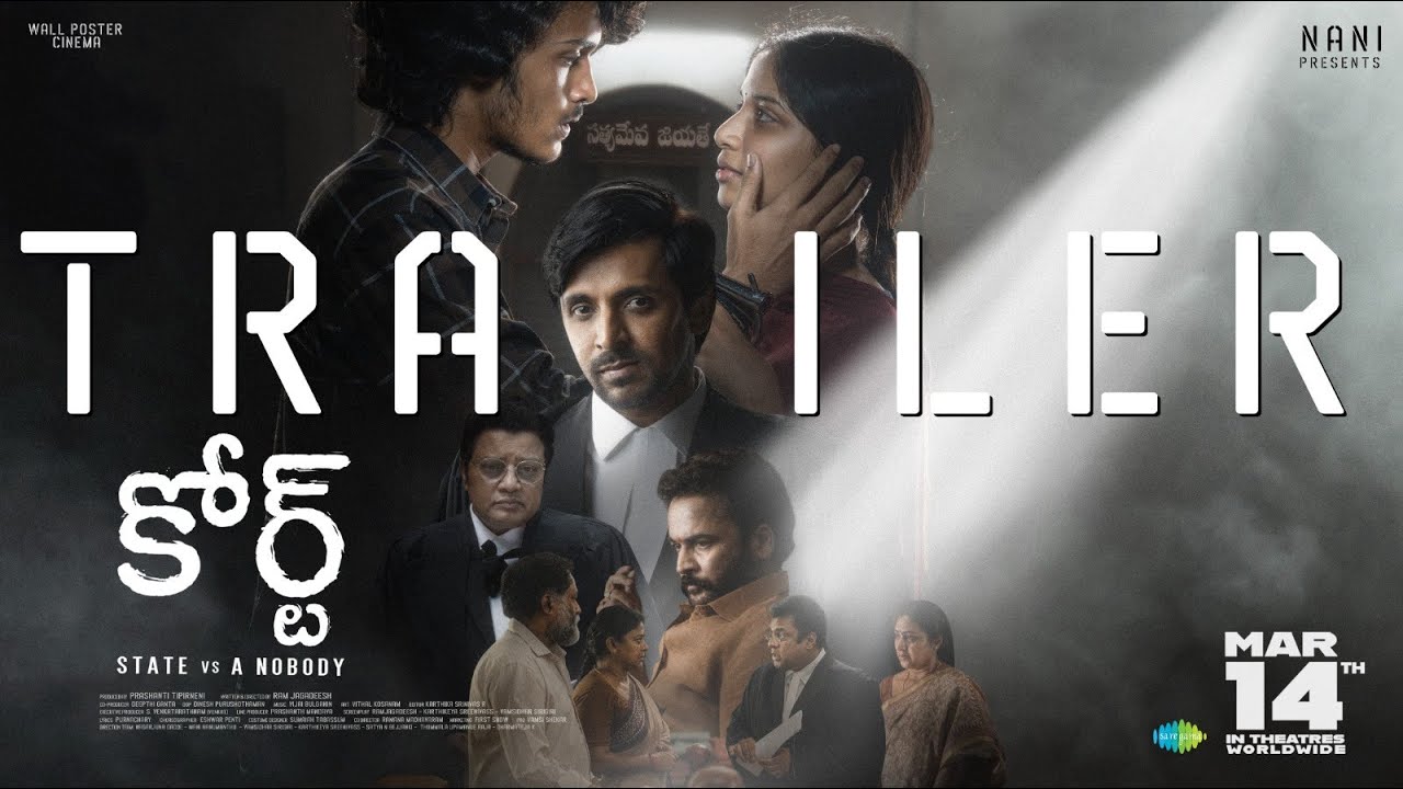 Nani-Backed Court Set for March 14 Release; Trailer Unveiled