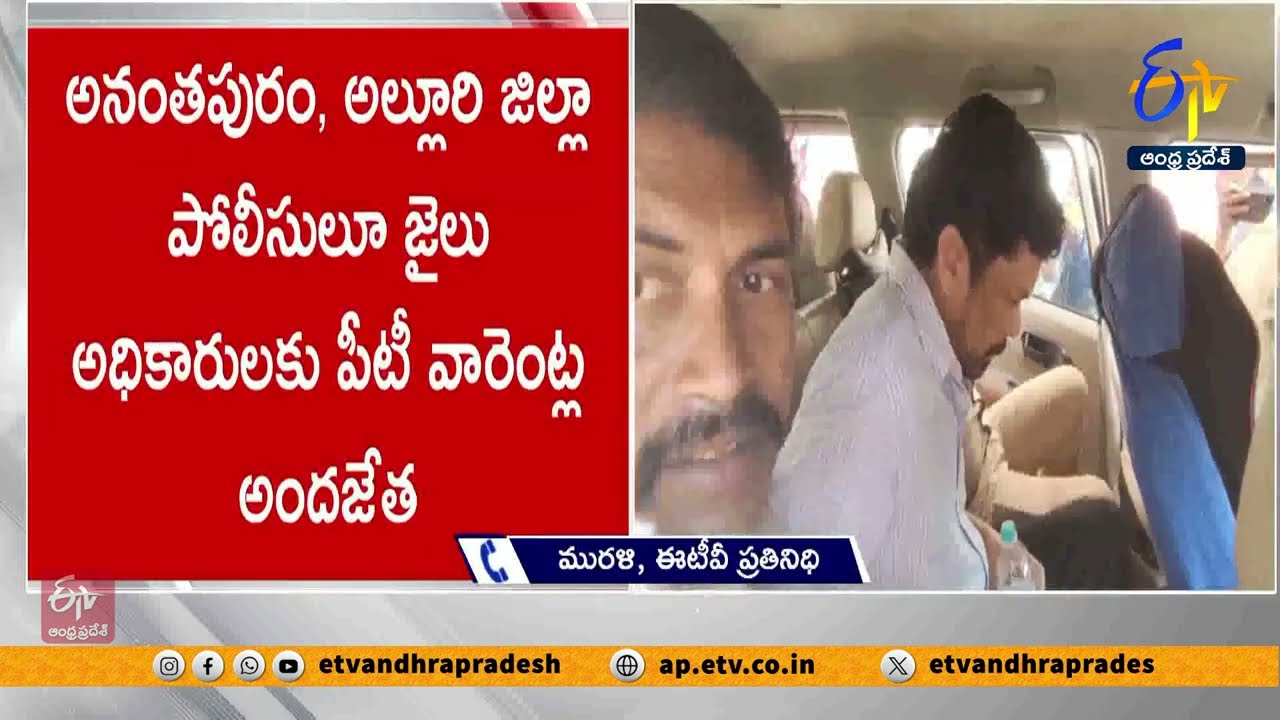 Narasaraopet Police Take Posani Krishna Murali Into Custody
