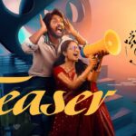 O Bhama Ayyo Rama Teaser: A Perfect Blend of Fun and Excitement
