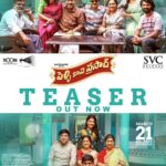 Sapthagiri’s Pelli Kani Prasad Teaser Promises A Fun And Entertaining Ride