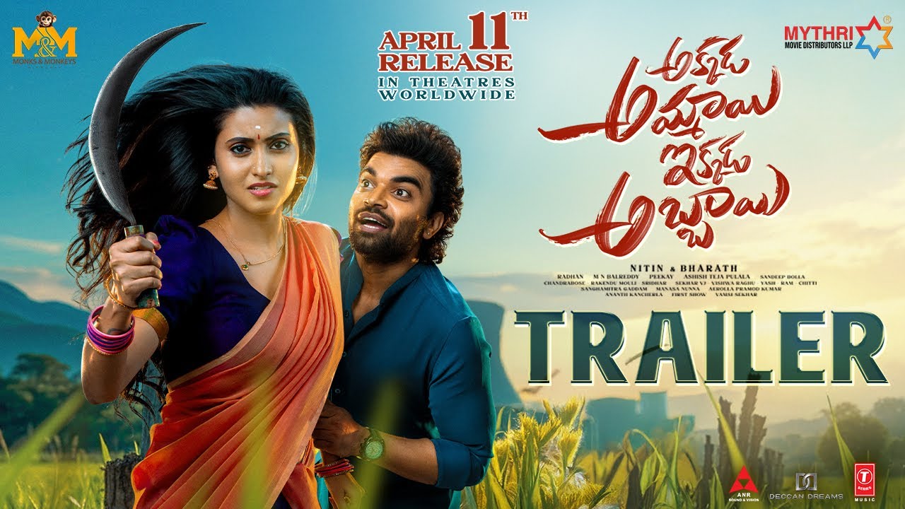 Pradeep Machiraju’s Akkada Ammayi Ikkada Abbayi Trailer Promises a Laugh Riot