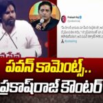 Prakash Raj Counter to Deputy CM Pawan Kalyan Over Hindi Language Controversy