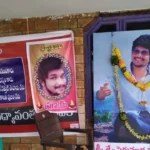 Nalgonda court Imposed Death sentence To key Accused In Pranay Murder case