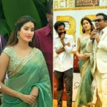 భారీ డిమాండ్!?