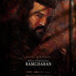 చరణ్‌ సినిమా విడుదల కూడా అప్పుడే!