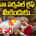 Singer Kalpana Complaint To Women Commission