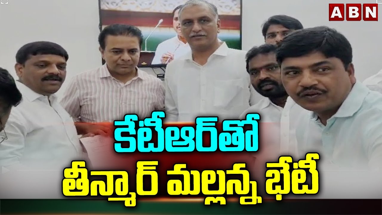 Teenmaar Mallanna Meets KTR In Assembly
