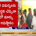 The high command has sought a report on the Tiruvuru MLA Kolikapudi issue.