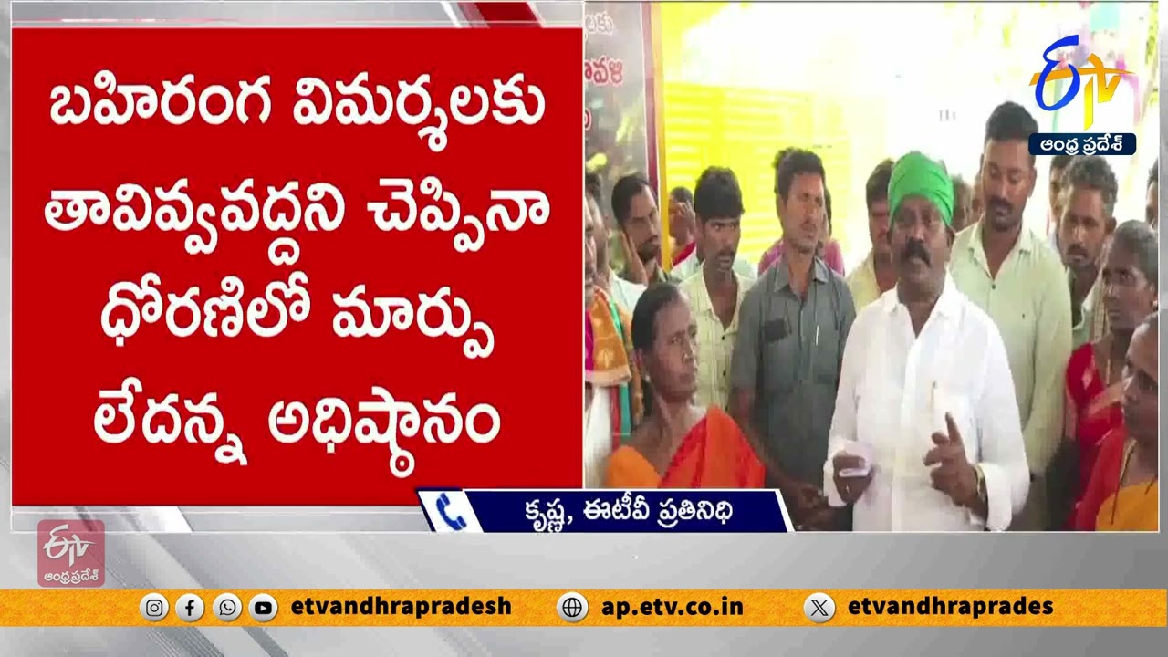 The high command has sought a report on the Tiruvuru MLA Kolikapudi issue.