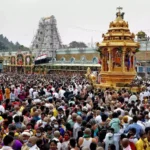 Tirumala Devotees warned cheating By Middlemen In The Name of Darshan