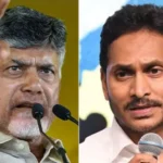 CM Chandrababu says Delhi Liquor scam was very small compared To Jagan’s Liquor sales scam