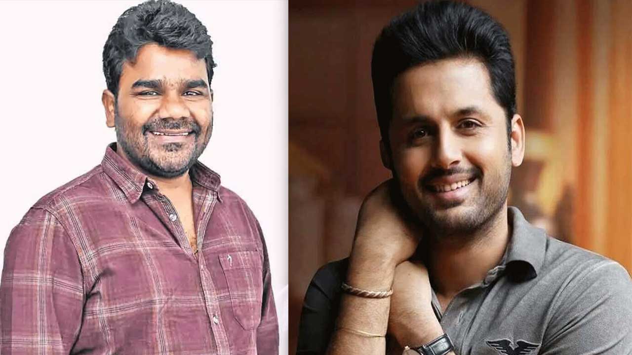 Latest update on Nithin’s Yellamma