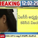 Vijayashanti lobbying FOR MLC Seat