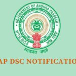 చేతకాలేదు గానీ.. శకునాలు పలికేందుకు రెడీ!