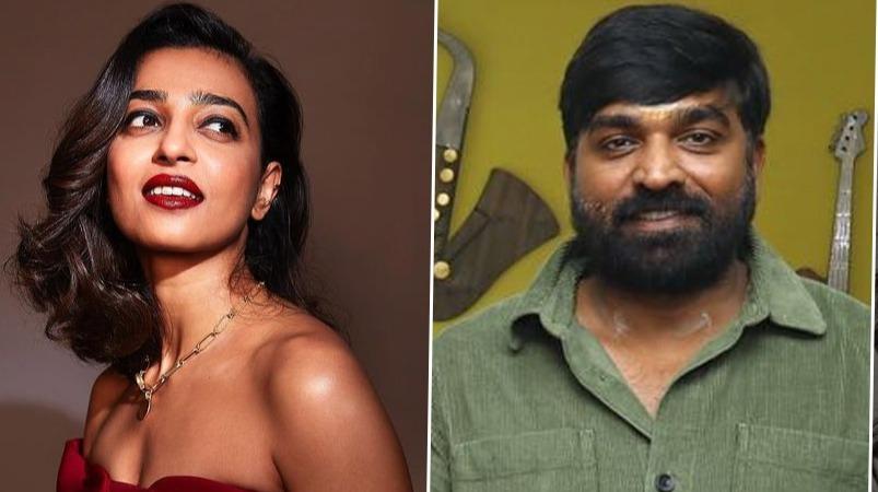 విజయ్‌ సేతుపతి మూవీలో రాధిక!