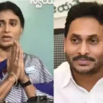Y.S. Sharmila Accuses Brother Jagan of Betraying Their Mother in Shocking Family Feud