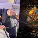 వెంకీ మామ బాటలోనే!