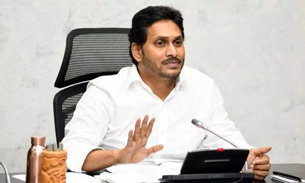 ‘జగనన్న కళ్లలో ఆనందం’  ఆర్డర్ చేసింది ఎవరు?