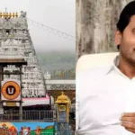 కాంట్రాక్టులు మిస్సవుతున్నాయనేదే వైసీపీ ఏడుపా?