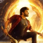 వెయింటింగ్‌ అంతే!