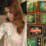 Samantha Returns to X, Unveils First Look of Debut Production ‘Shubham’