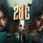 ఓటీటీలోకి 28 డిగ్రీల సెల్సియస్‌!