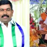 తాళి కట్టనేల.. లెంపలేసుకోనేల..!