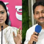 Kavitha says she Likes Jagan In opposition, Chandrababu Does sobar politics, Pawan Has No clarity