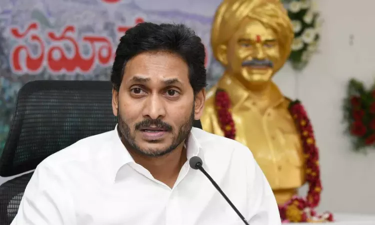 జగన్ కరపత్రికపై కన్నెర్ర చేస్తే ఏమవుతుంది?