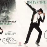 ఆర్య 2 థియేటర్స్‌ లో సర్ప్రైజ్‌!