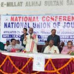 Governor Dattatreya Asks Journalists To Expose corruption, Government’s Failure of Fulfilling promises