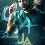 Siddhu Jonnalagadda’s Mass Entertainer ‘Jack’ Completes Censor Formalities