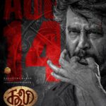 Rajinikanth’s Coolie Set for August 14 Release