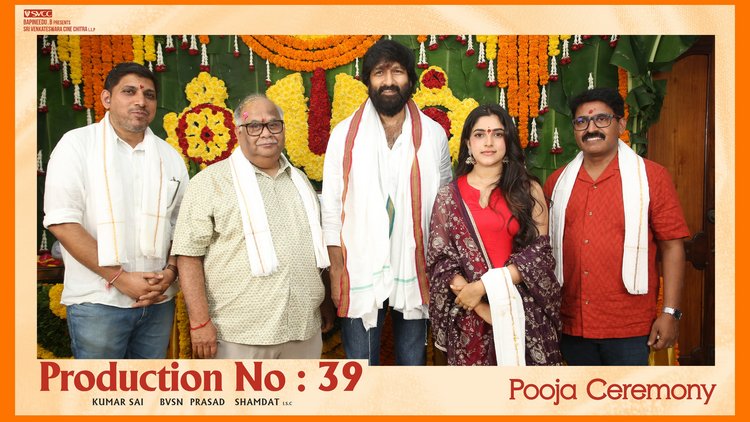 Gopichand’s Next Film with SVCC Banner Officially Launched with Grand Pooja Ceremony