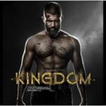 కింగ్‌డమ్‌ నుంచి సాలిడ్ అప్‌డేట్‌!