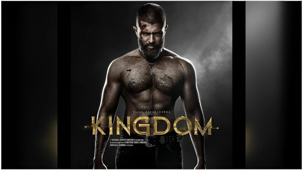 కింగ్‌డమ్‌ నుంచి సాలిడ్ అప్‌డేట్‌!