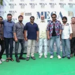 ఇది చాలదంటున్న మెగా టీమ్‌!
