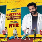 మ్యాడ్‌ స్క్వేర్‌ కోసం తారక్‌!