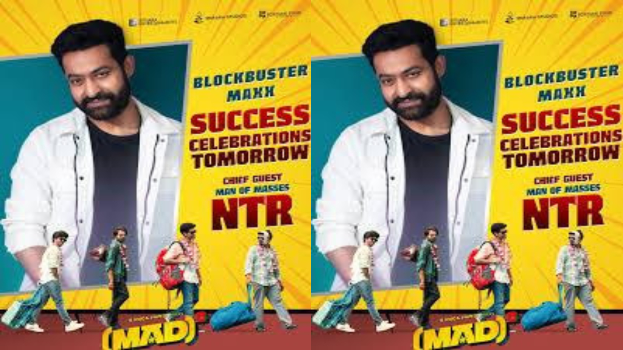 మ్యాడ్‌ స్క్వేర్‌ కోసం తారక్‌!