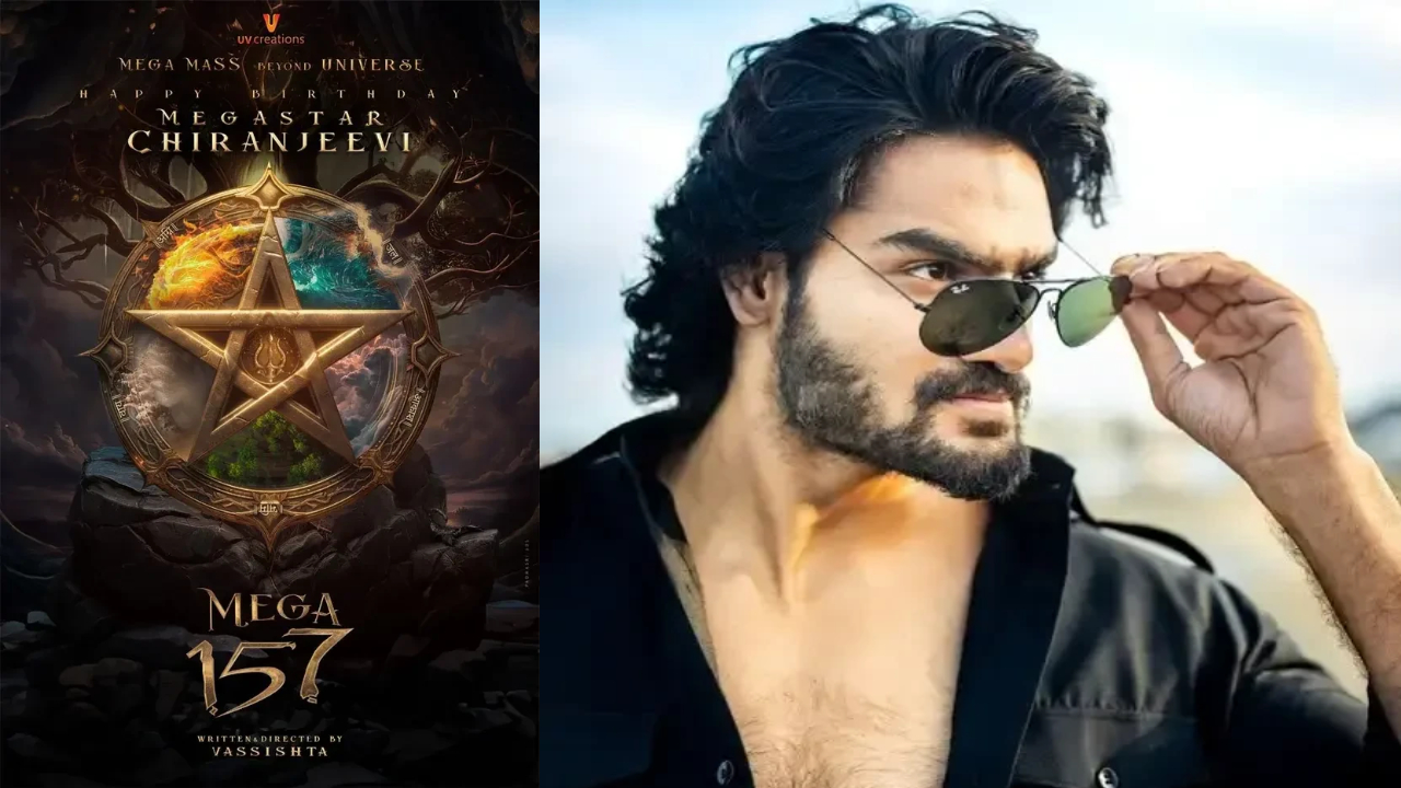 మెగాస్టార్‌ మూవీలో కార్తికేయ విలనిజం!