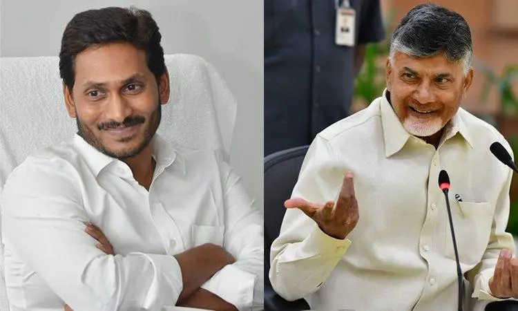 CM Chandrababu Move To Regularize YS Jagan Regime’s 5.74 Lakh Acres of Free-Hold Land