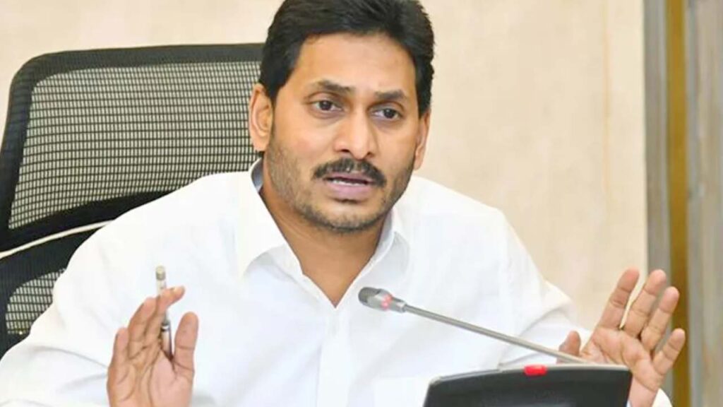 సలహా : బెంగుళూరులో సెటిలైపో జగన్..!