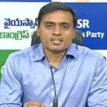 Liquor Scam: SIT Summons YSRCP MP Mithun Reddy For Questioning