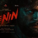 Akhil Akkineni’s Next Titled Lenin, First Glimpse Unveiled on His Birthday
