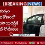 AP SIT Issues Notices to Vijay Sai Reddy in Liquor Scam