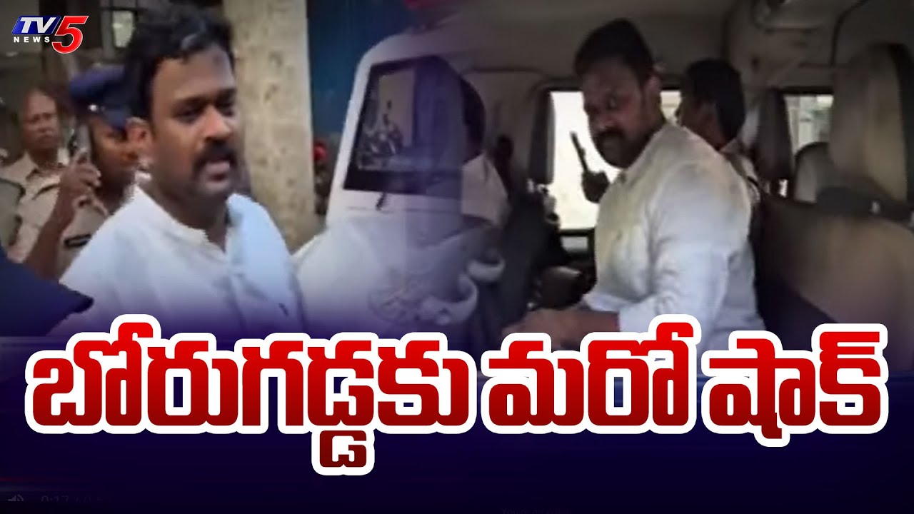 Arrest Warrant Issued By Anantapur Court To Borugadda Anil