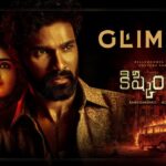 Bellamkonda Sai Sreenivas’ Kishkindhapuri Teaser Unveiled