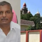 Telangana High Court Delivers Blow To Chennamaneni Ramesh