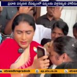 Congress Chief YS Sharmila Under House Arrest