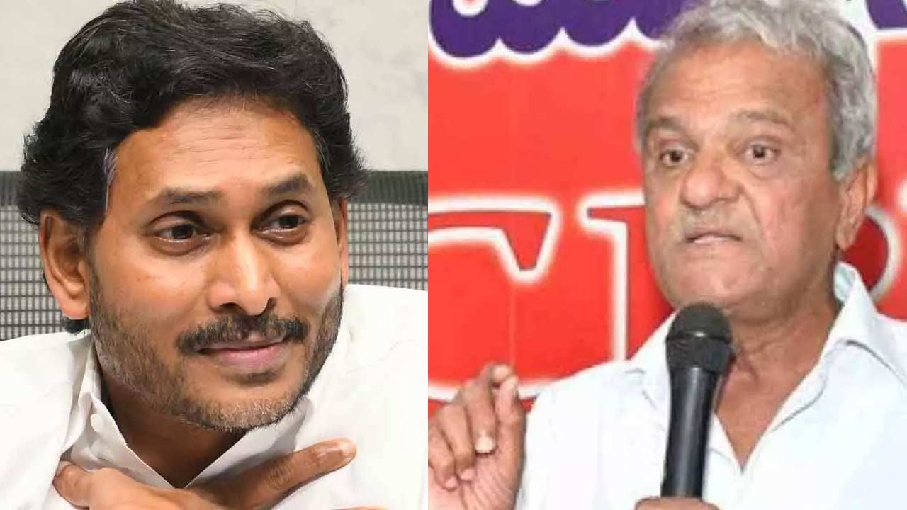 వైసీపీ దొంగాటలను బయటపెట్టిన ఎర్రనేత!